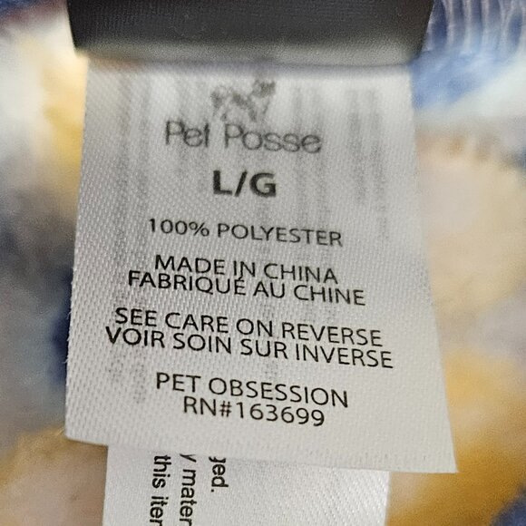 Pet Posse Smiley Face Pet Pajamas - Picture 3 of 4